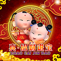 RTP sboslot evorabid77